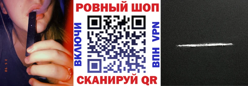 Магазин наркотиков Верхняя Салда Галлюциногенные грибы  Alpha-PVP  ГАШИШ  КОКАИН 