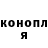 Каннабис Bruce Banner TheMagicArmy
