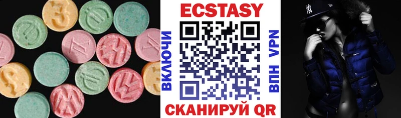 даркнет телеграм  Верхняя Салда  Ecstasy louis Vuitton 