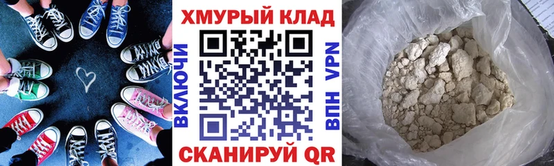 Героин афганец  где найти наркотики  маркетплейс как зайти  Верхняя Салда 