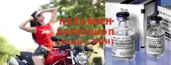 наркотики Балахна