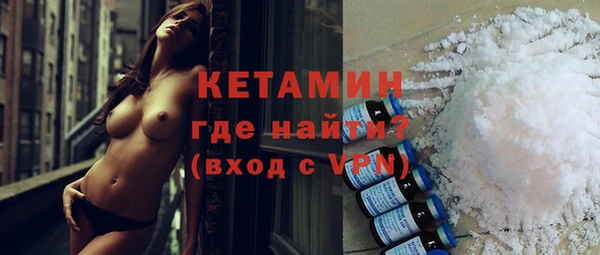 марихуана Балабаново