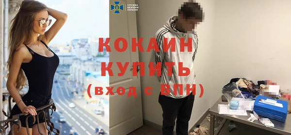 мефедрон Баксан