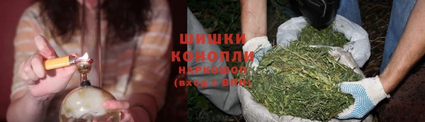 мефедрон мука Аркадак