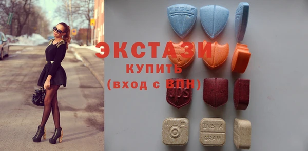 мефедрон мука Аркадак