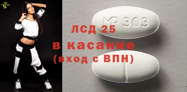 наркотики Балахна