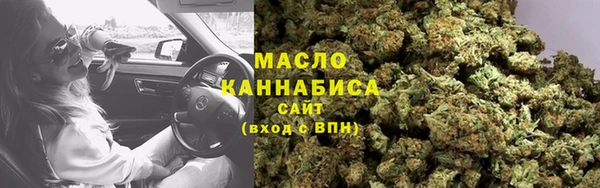 мефедрон Баксан