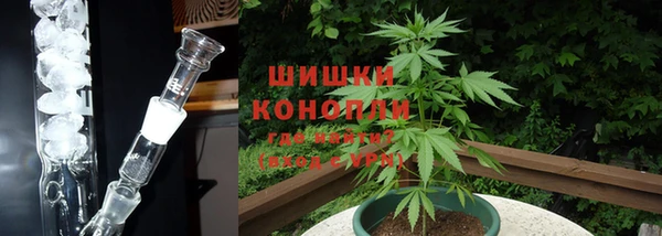 мефедрон мука Аркадак
