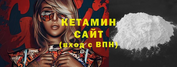 мефедрон Баксан