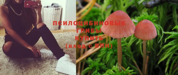марихуана Балабаново