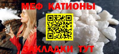 кокаин VHQ Анапа