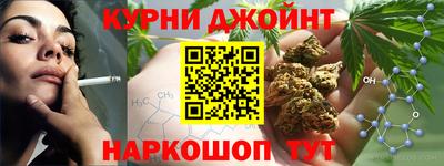 скорость Анжеро-Судженск