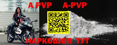 кокаин VHQ Анапа