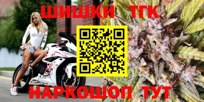 кокаин VHQ Анапа