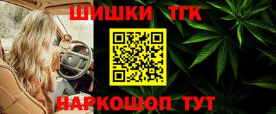 кокаин VHQ Анапа