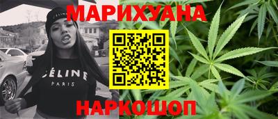 скорость Анжеро-Судженск