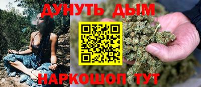 скорость Анжеро-Судженск