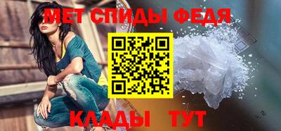 скорость Анжеро-Судженск