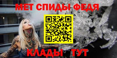 кокаин VHQ Анапа