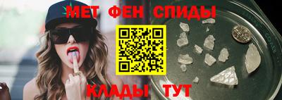 скорость Анжеро-Судженск