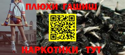 скорость Анжеро-Судженск
