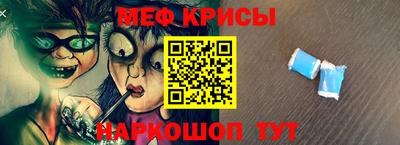скорость Анжеро-Судженск