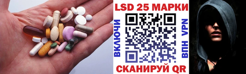 Лсд 25 экстази ecstasy Верхняя Салда