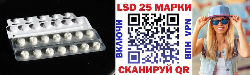 ЛСД экстази кислота  Верхняя Салда 