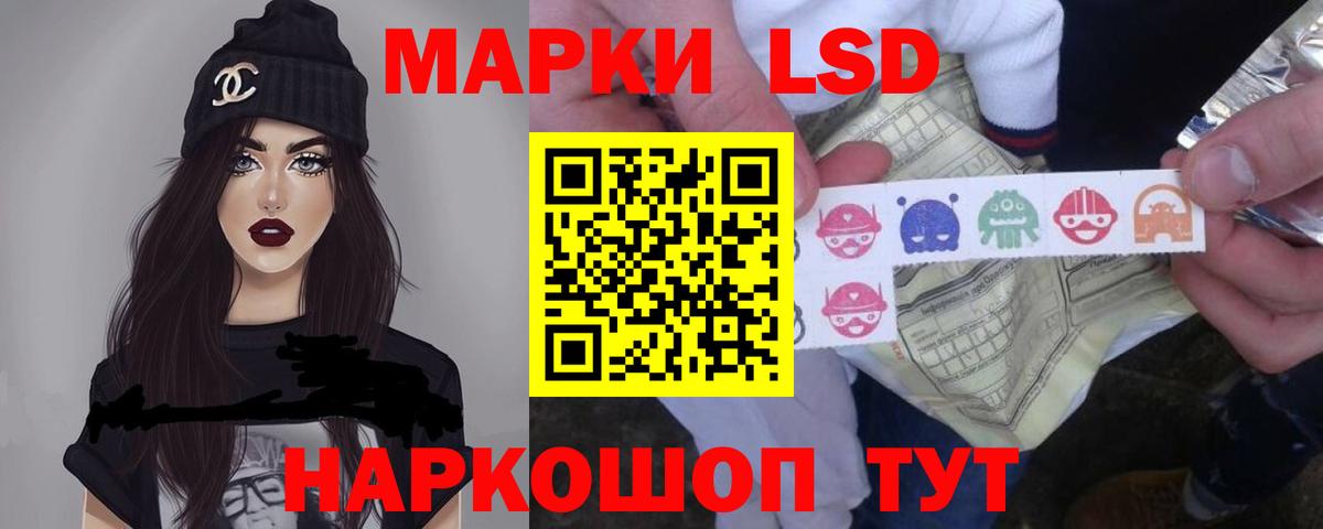 Верхняя Салда  Лсд 25 экстази ecstasy  LSD-25 экстази кислота  Вход с VPN 