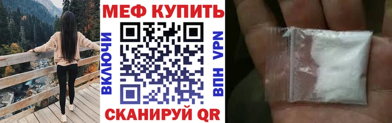 МЯУ-МЯУ мяу мяу  Верхняя Салда 