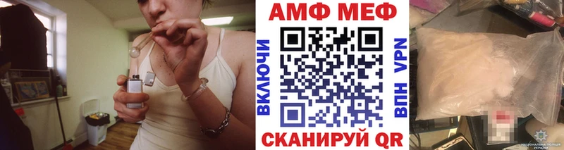 дарнет шоп  Верхняя Салда  Первитин витя 