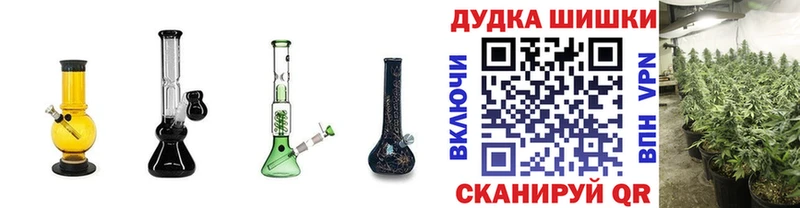 Марихуана Amnesia Верхняя Салда